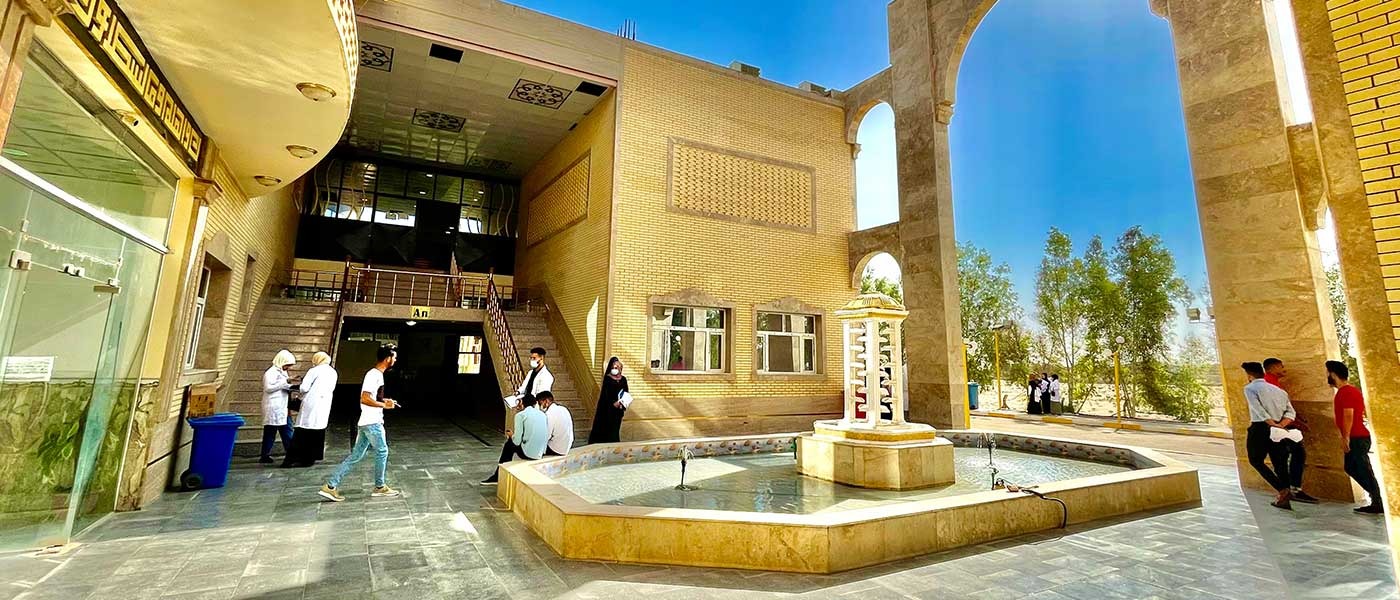 The first private   university in Iraq,   established after 2003