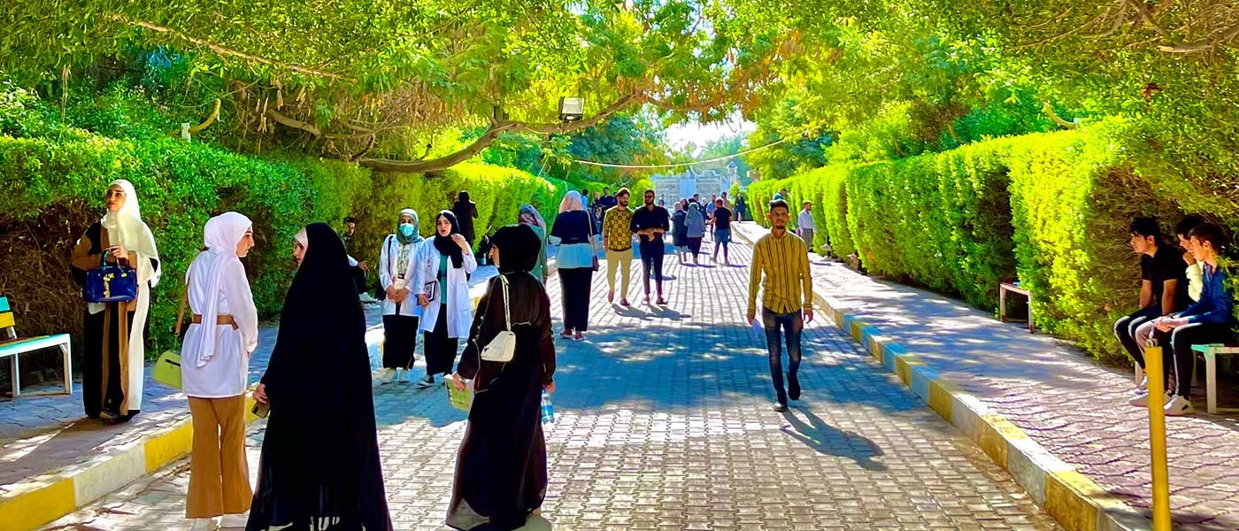 The first private   university in Iraq,   established after 2003