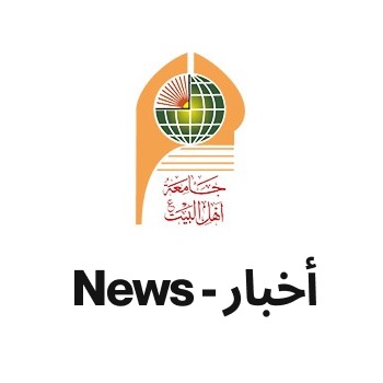 عمادة كلية القانون المتمثلة بالأستاذ الدكتور حسن حنتوش، تتقدّم بأجمل التهاني والتبريكات إلى طلبتنا الأعزاء بمناسبة بدء عامهم الدراسي الجديد